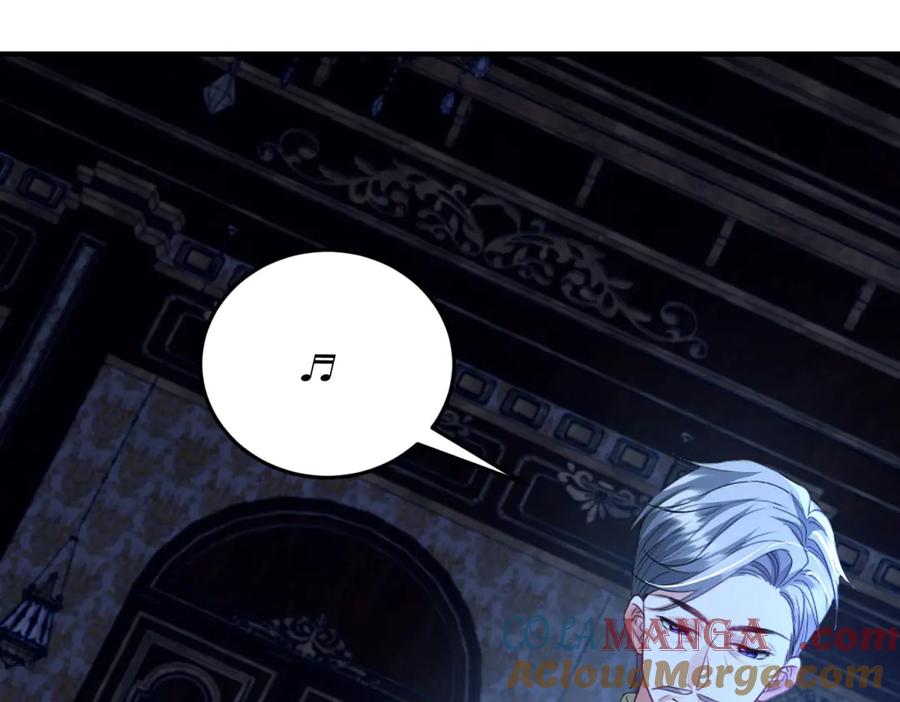 《成为病娇伯爵的女仆》第13话 神秘的雅拉 第105页
