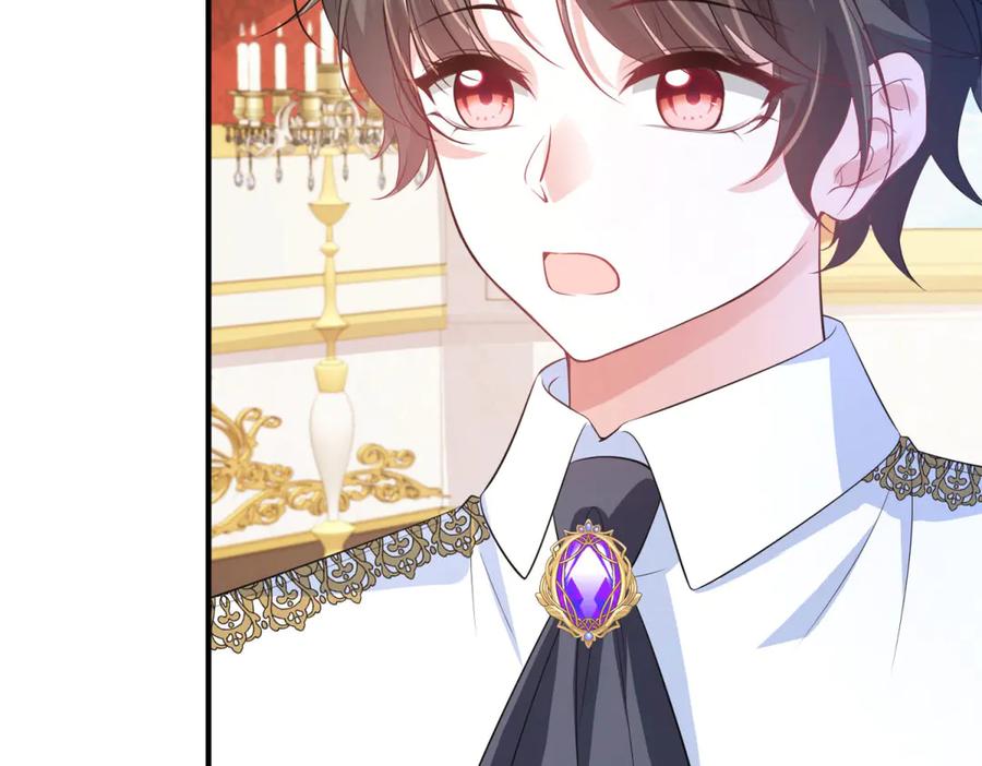 《成为病娇伯爵的女仆》第13话 神秘的雅拉 第35页