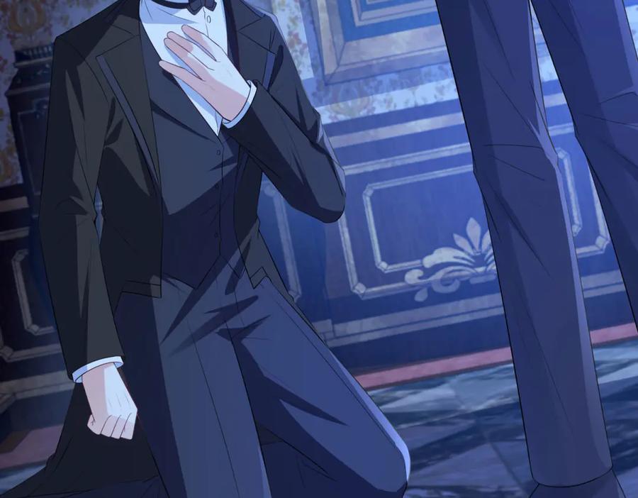 《成为病娇伯爵的女仆》第13话 神秘的雅拉 第94页