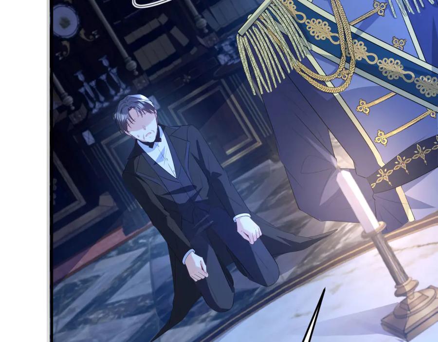 《成为病娇伯爵的女仆》第13话 神秘的雅拉 第100页