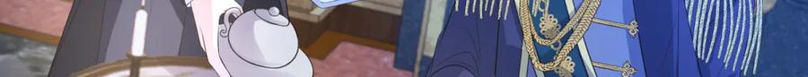 《成为病娇伯爵的女仆》第13话 神秘的雅拉 第64页