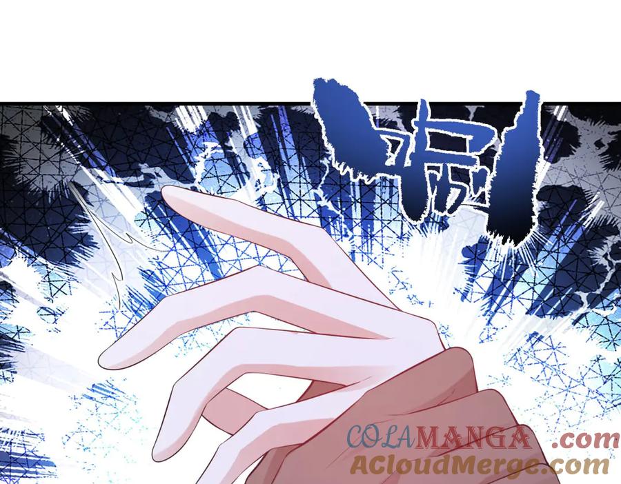 《成为病娇伯爵的女仆》第13话 神秘的雅拉 第161页