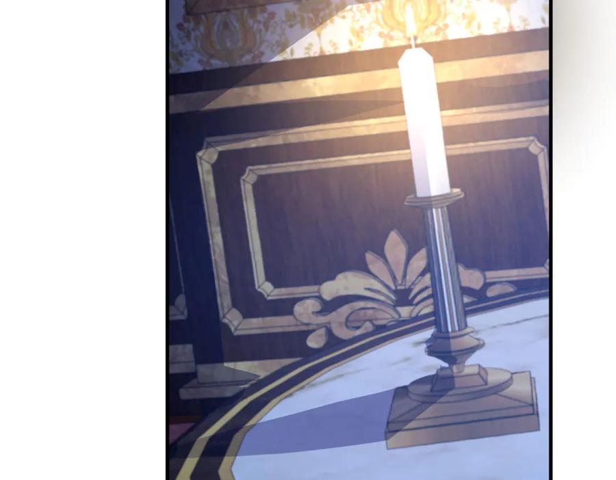 《成为病娇伯爵的女仆》第13话 神秘的雅拉 第91页