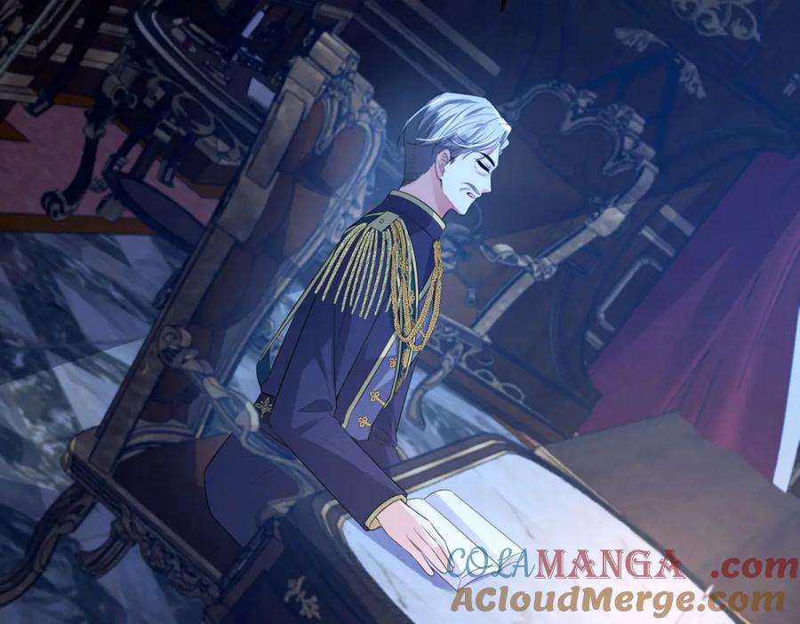 《成为病娇伯爵的女仆》第13话 神秘的雅拉 第73页