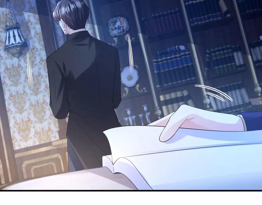 《成为病娇伯爵的女仆》第13话 神秘的雅拉 第67页