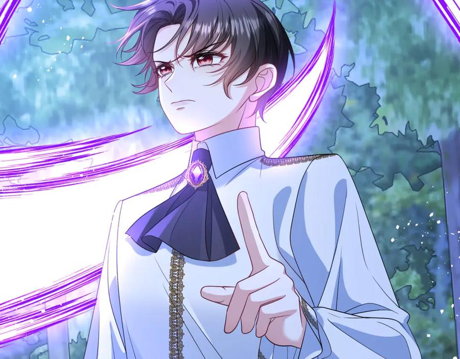 《成为病娇伯爵的女仆》第14话 玫之队的力量 第19页