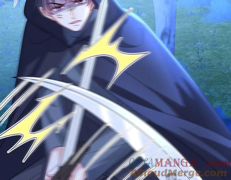 《成为病娇伯爵的女仆》第14话 玫之队的力量 第33页