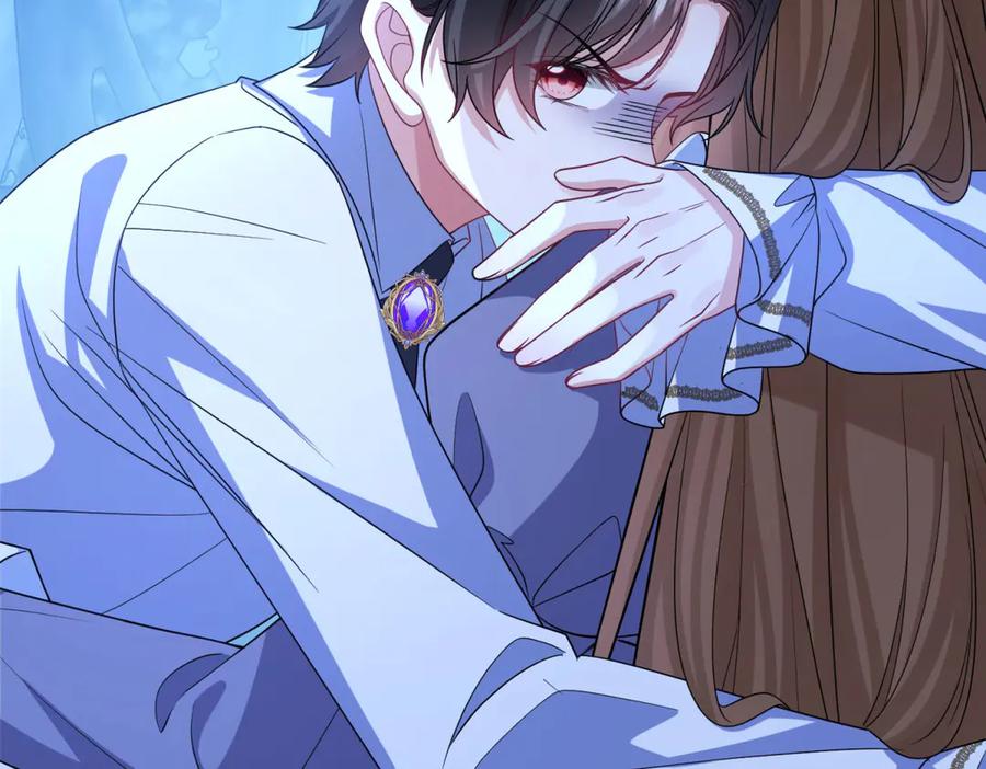 《成为病娇伯爵的女仆》第14话 玫之队的力量 第43页