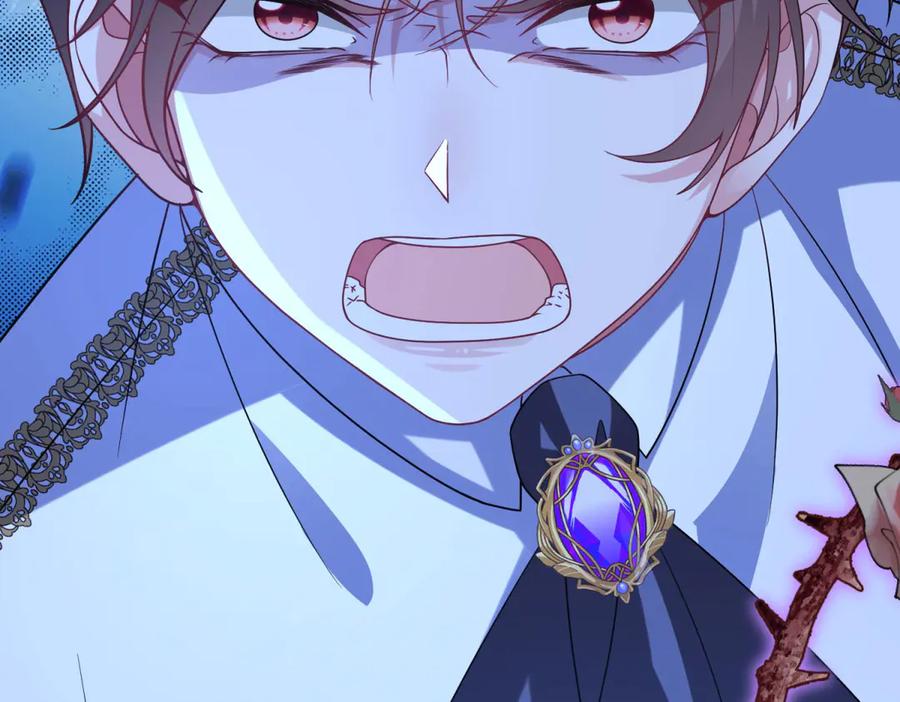 《成为病娇伯爵的女仆》第14话 玫之队的力量 第66页