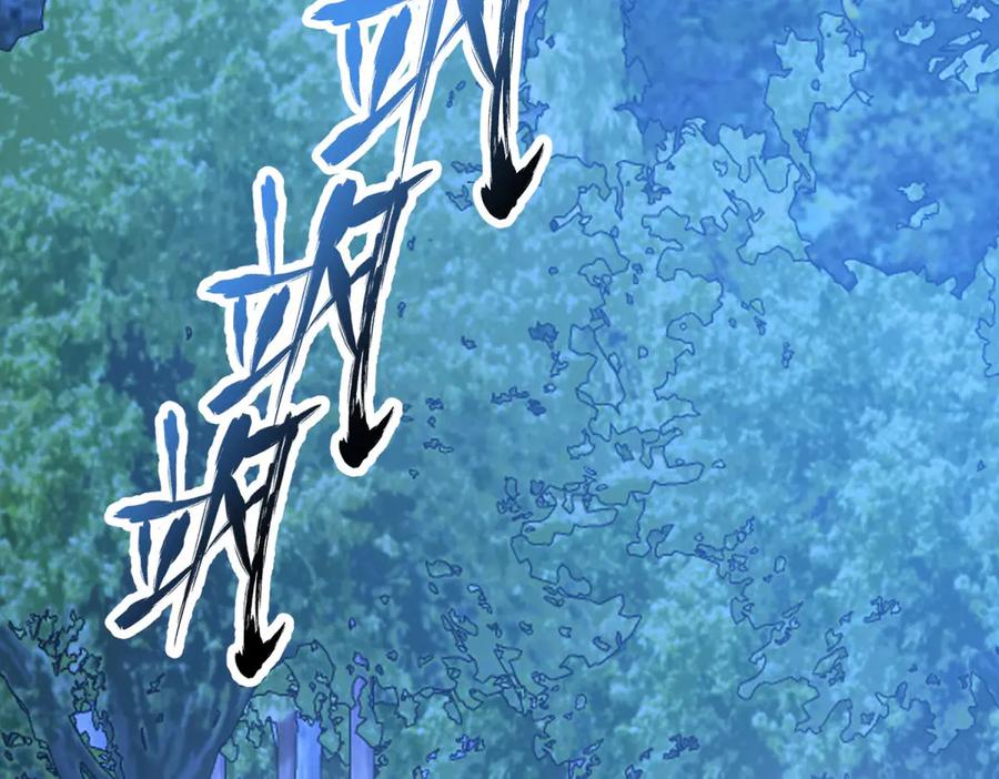 《成为病娇伯爵的女仆》第14话 玫之队的力量 第47页