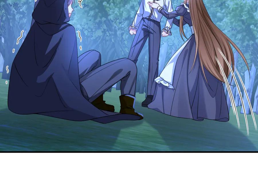 《成为病娇伯爵的女仆》第14话 玫之队的力量 第71页