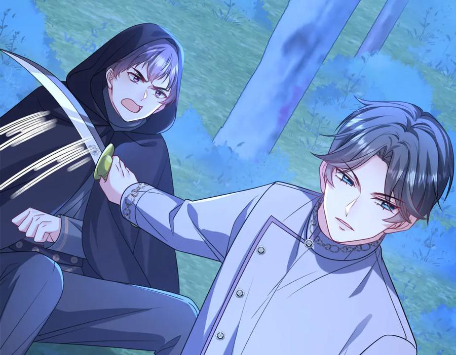 《成为病娇伯爵的女仆》第14话 玫之队的力量 第55页
