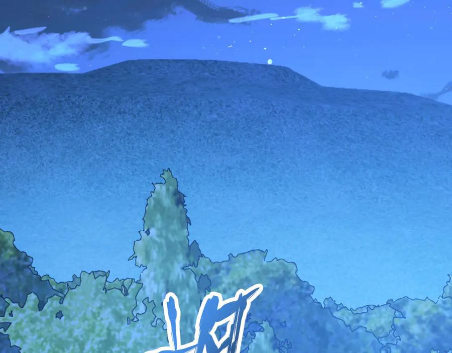 《成为病娇伯爵的女仆》第14话 玫之队的力量 第46页