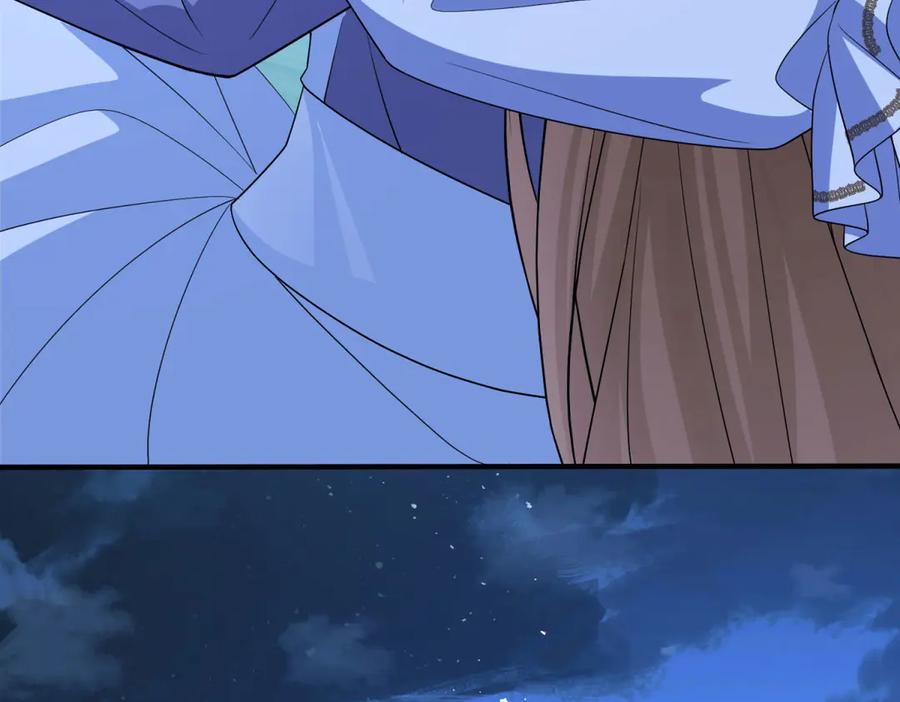 《成为病娇伯爵的女仆》第14话 玫之队的力量 第44页