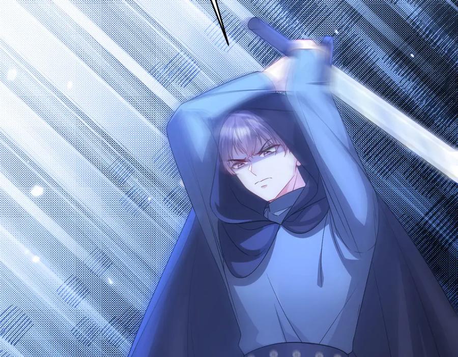 《成为病娇伯爵的女仆》第14话 玫之队的力量 第27页
