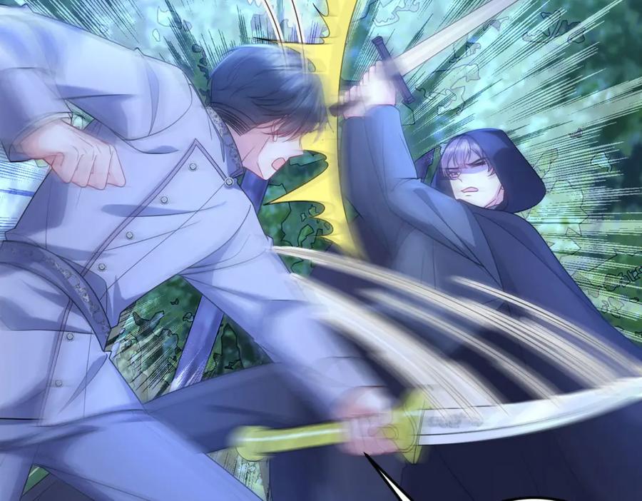 《成为病娇伯爵的女仆》第14话 玫之队的力量 第36页