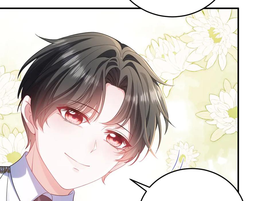 《成为病娇伯爵的女仆》第14话 玫之队的力量 第172页