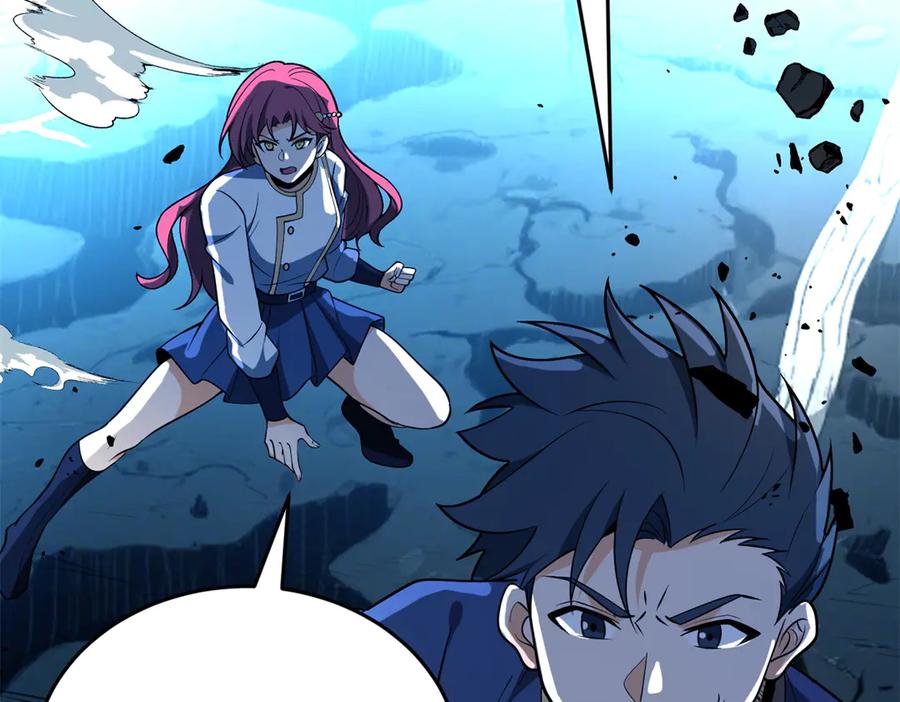 恶龙转生，复仇从五岁开始！ - 152 影之大陆 - 第120张图