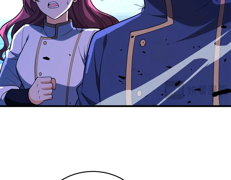 恶龙转生，复仇从五岁开始！ - 152 影之大陆 - 第114张图