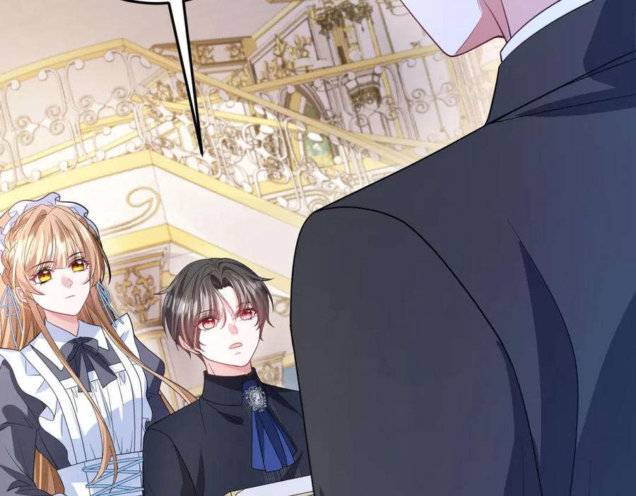 《成为病娇伯爵的女仆》第15话 古洛伊的怀疑 第158页
