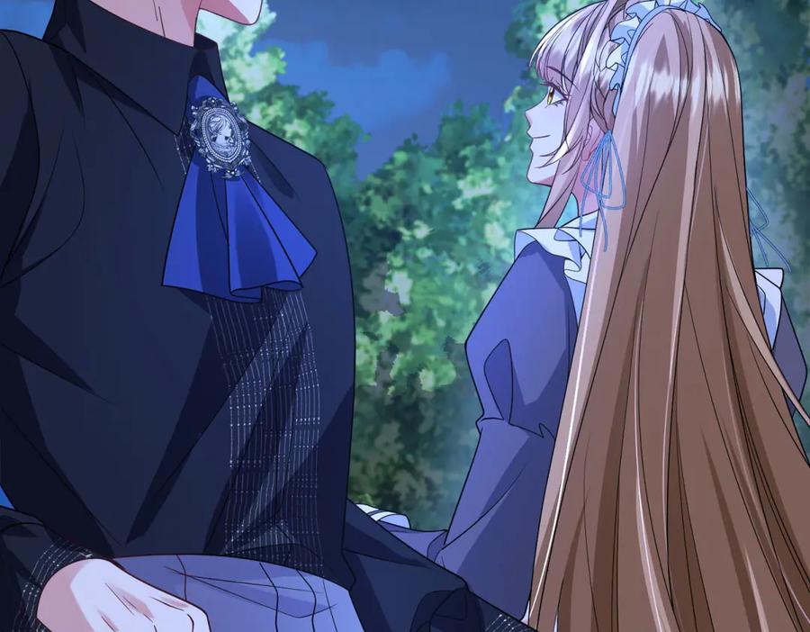 《成为病娇伯爵的女仆》第15话 古洛伊的怀疑 第87页