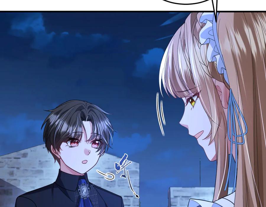 《成为病娇伯爵的女仆》第15话 古洛伊的怀疑 第92页