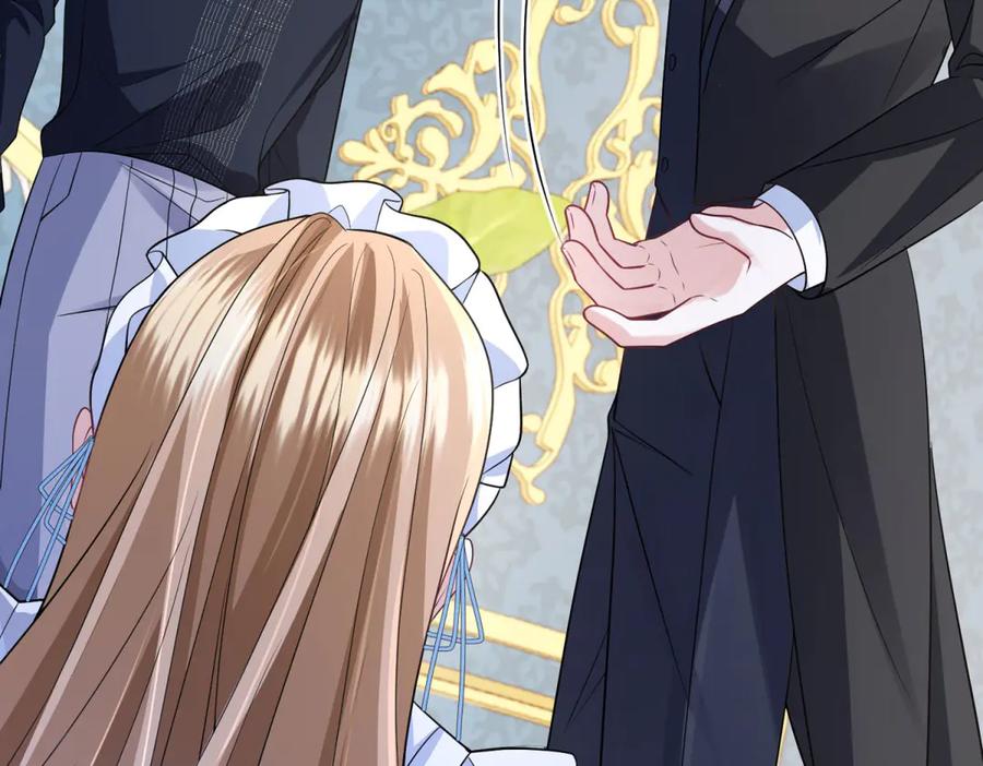 《成为病娇伯爵的女仆》第15话 古洛伊的怀疑 第144页
