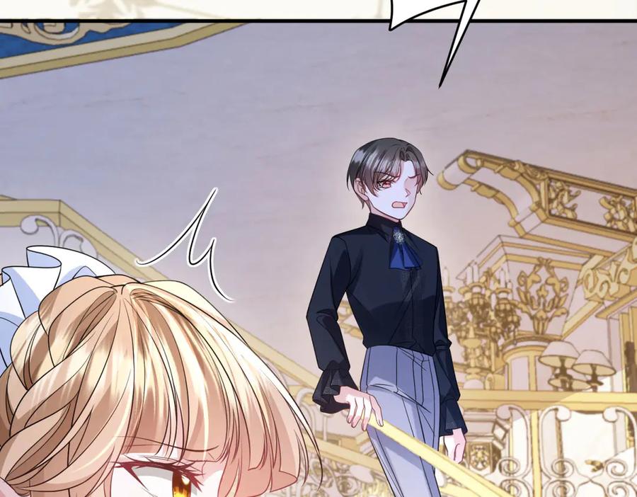 《成为病娇伯爵的女仆》第15话 古洛伊的怀疑 第134页
