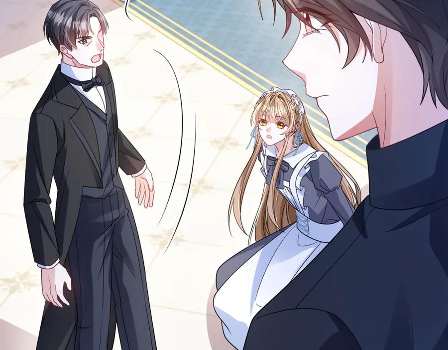《成为病娇伯爵的女仆》第15话 古洛伊的怀疑 第138页