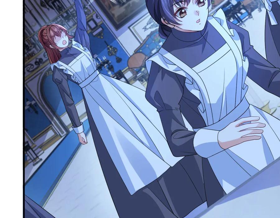 《成为病娇伯爵的女仆》第15话 古洛伊的怀疑 第56页