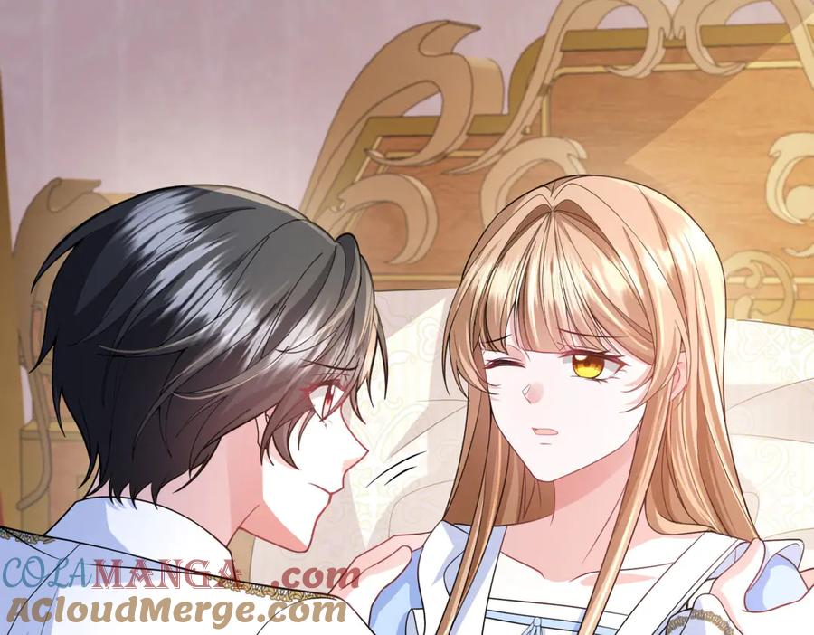 《成为病娇伯爵的女仆》第15话 古洛伊的怀疑 第9页
