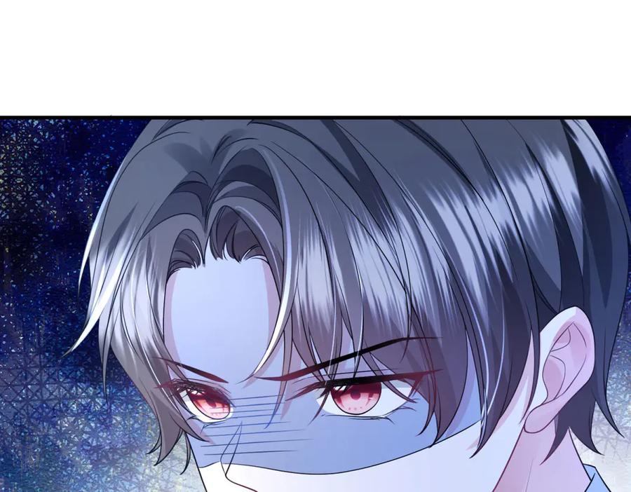 《成为病娇伯爵的女仆》第15话 古洛伊的怀疑 第36页