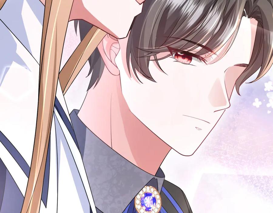 《成为病娇伯爵的女仆》第15话 古洛伊的怀疑 第184页