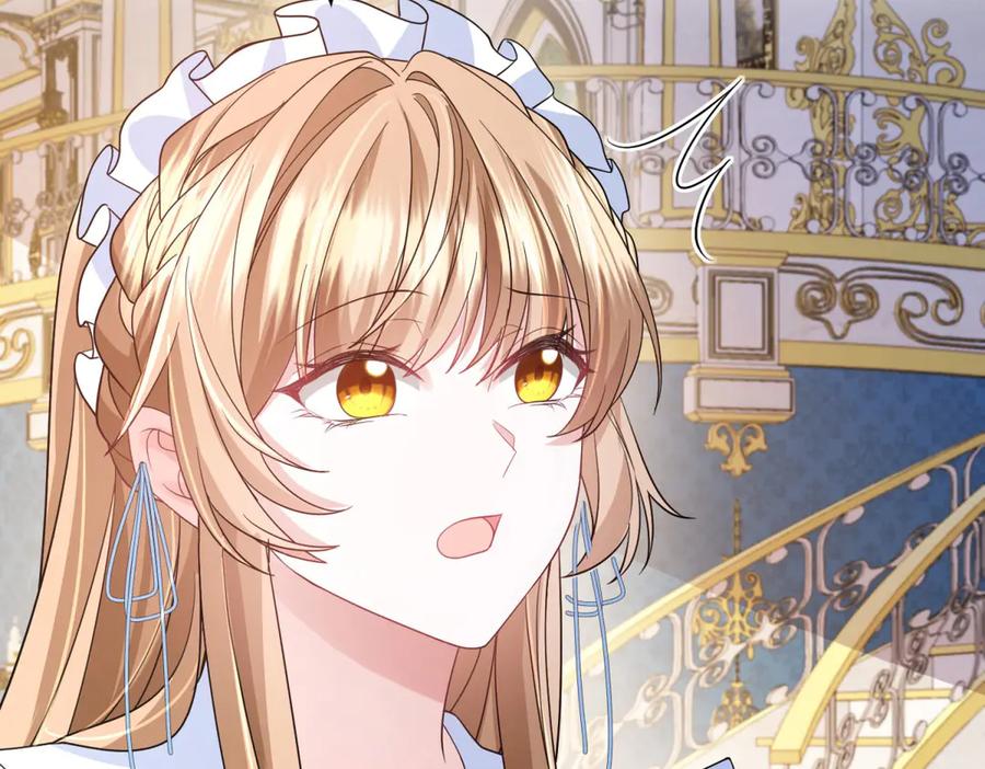 《成为病娇伯爵的女仆》第15话 古洛伊的怀疑 第122页