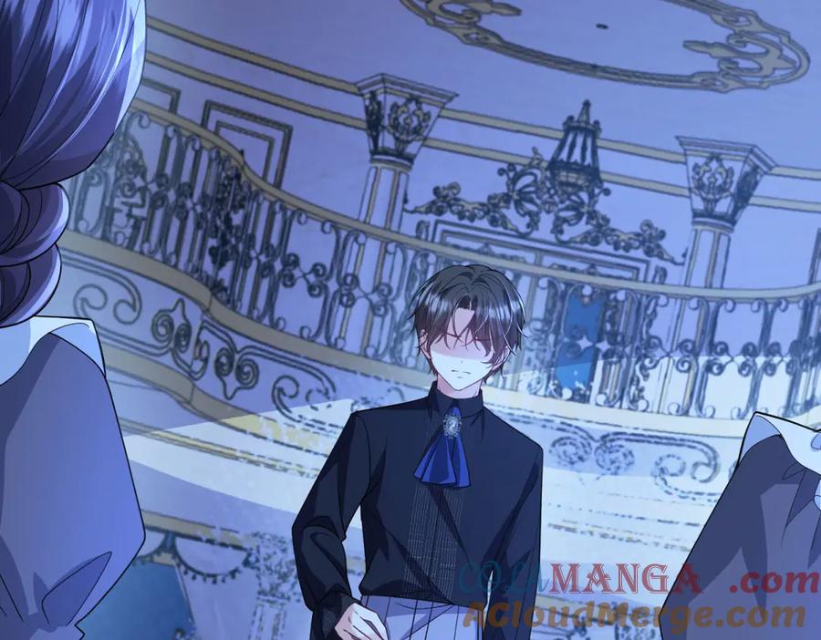 《成为病娇伯爵的女仆》第15话 古洛伊的怀疑 第49页