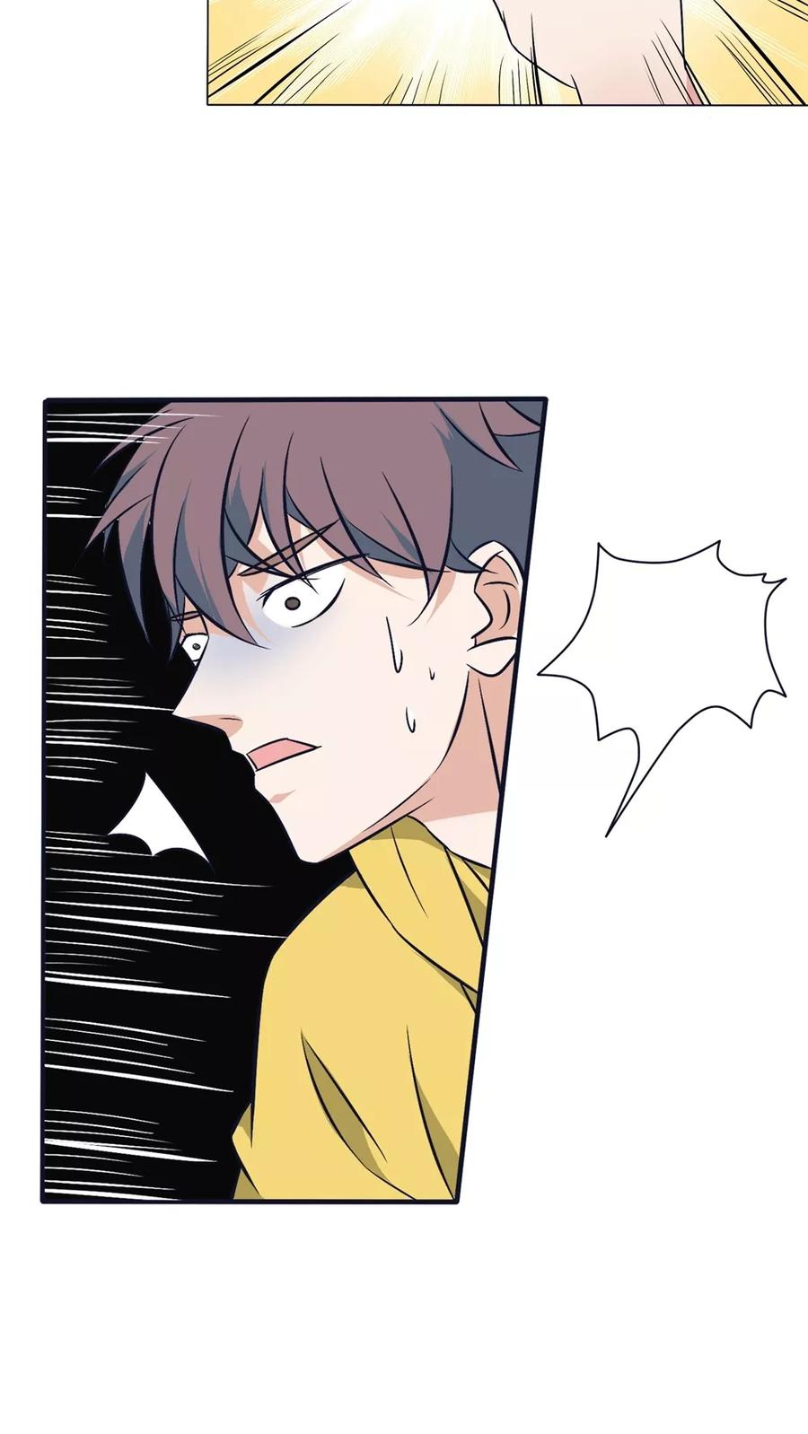 《忠犬日记》第16话 第8页