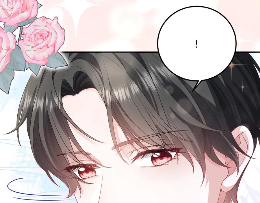 《成为病娇伯爵的女仆》第16话 万人迷古洛伊 第96页