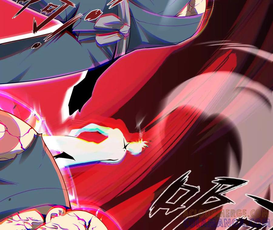 《仙王狩猎法则》绝境 第125页