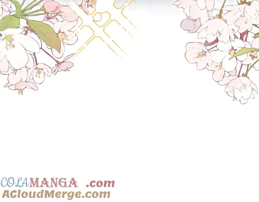 《成为病娇伯爵的女仆》第16话 万人迷古洛伊 第181页
