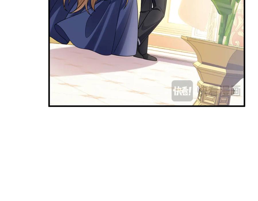 《成为病娇伯爵的女仆》第16话 万人迷古洛伊 第26页