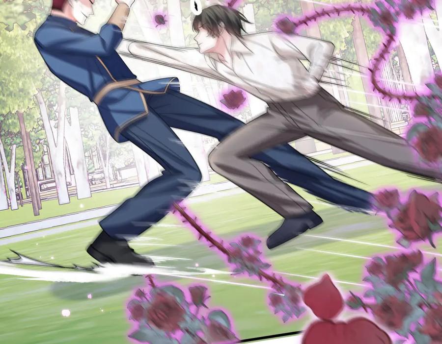 《成为病娇伯爵的女仆》第16话 万人迷古洛伊 第91页