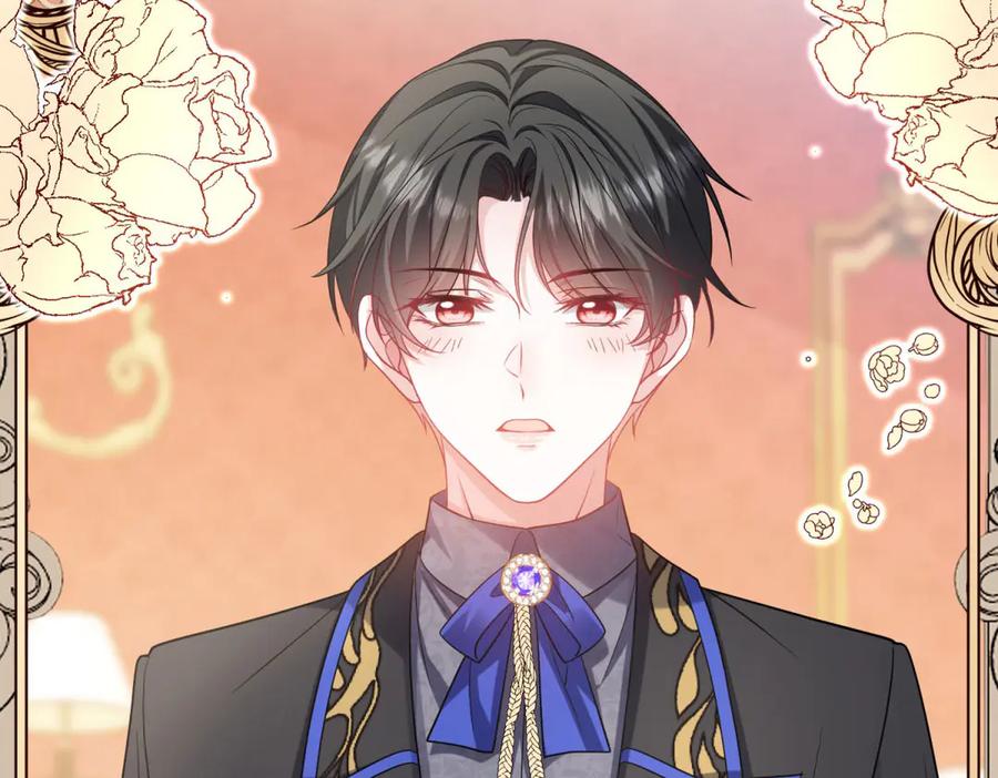 《成为病娇伯爵的女仆》第16话 万人迷古洛伊 第14页
