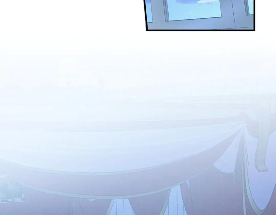《成为病娇伯爵的女仆》第16话 万人迷古洛伊 第59页