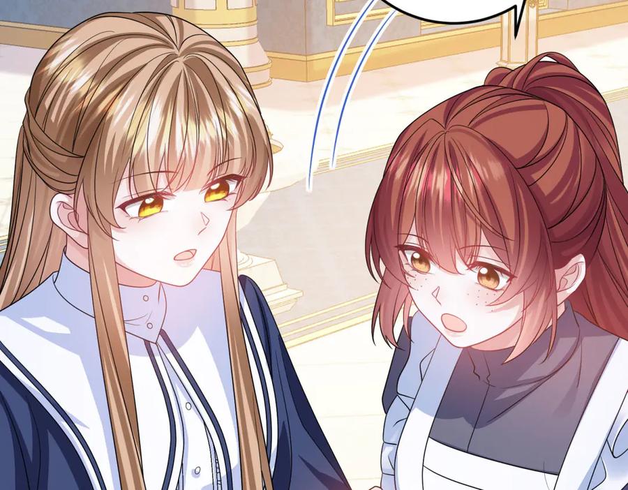 《成为病娇伯爵的女仆》第16话 万人迷古洛伊 第167页
