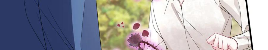 《成为病娇伯爵的女仆》第16话 万人迷古洛伊 第103页