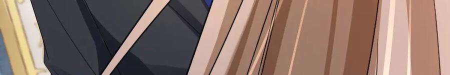 《成为病娇伯爵的女仆》第17话 古洛伊的喜爱 第48页