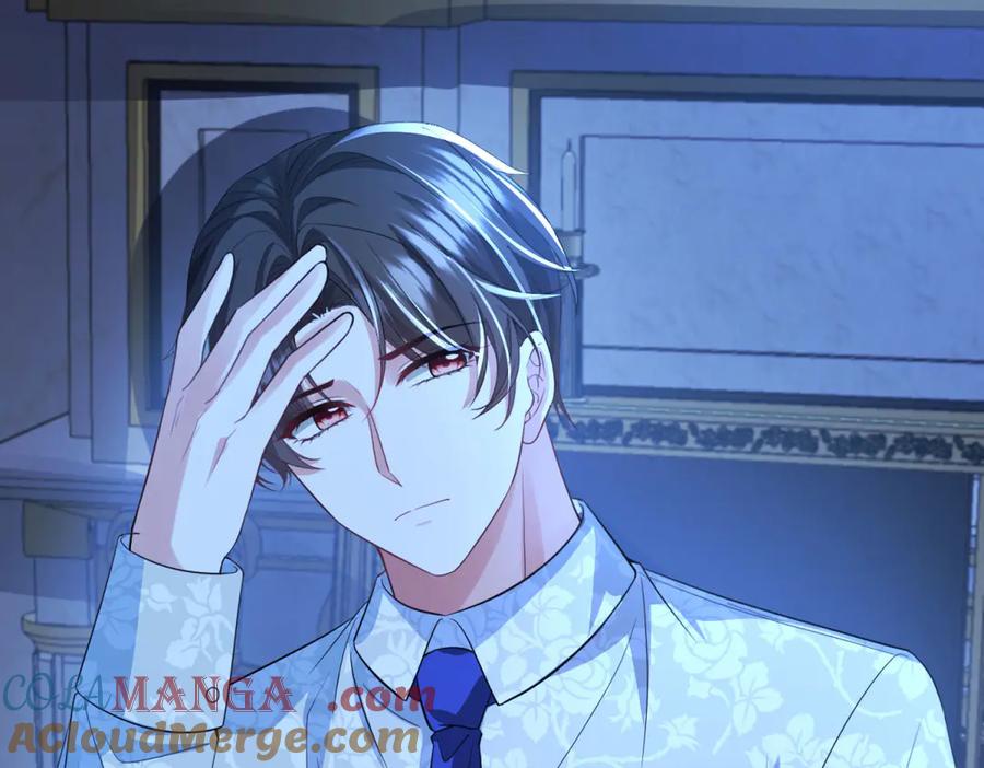 《成为病娇伯爵的女仆》第17话 古洛伊的喜爱 第57页