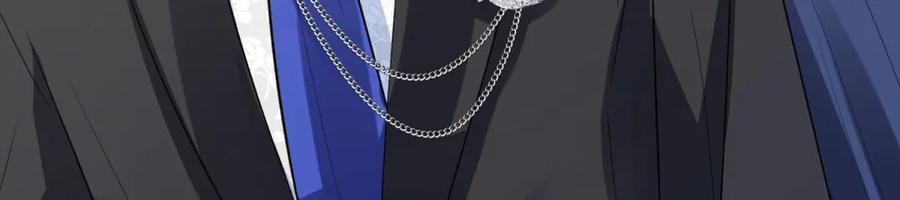 《成为病娇伯爵的女仆》第17话 古洛伊的喜爱 第52页