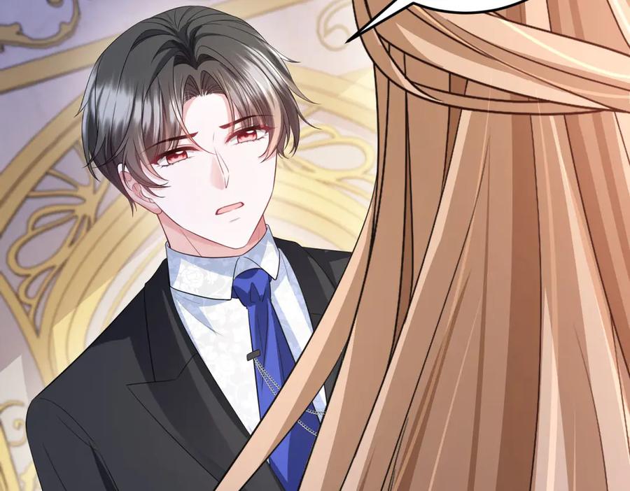 《成为病娇伯爵的女仆》第17话 古洛伊的喜爱 第47页
