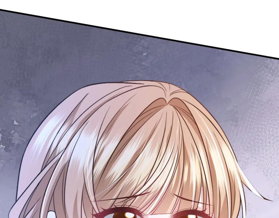 《成为病娇伯爵的女仆》第17话 古洛伊的喜爱 第96页